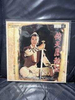 （分類：）位於 。 由 564355817ming 提交（商品編號 1447965190，圖片 1）。簡介： 。