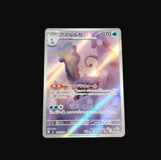 （分類：）位於 。 由 jpfun 提交（商品編號 1432168827，圖片 1）。簡介： 。