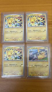 （分類：）位於 。 由 princess.g 提交（商品編號 1448059456，圖片 1）。簡介： 。