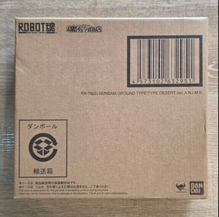 （分類：）位於 。 由 lksir 提交（商品編號 1447980911，圖片 1）。簡介： 。