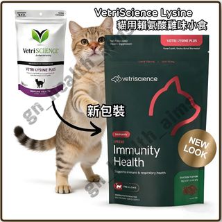 （分類：）位於 。 由 gn_health_aims_ltd 提交（商品編號 1012536252，圖片 1）。簡介： 。