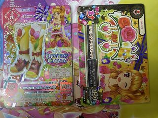 （分類：）位於 。 由 a.c.bgdes 提交（商品編號 1447982166，圖片 1）。簡介： 。