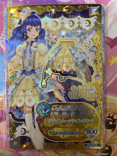 （分類：）位於 。 由 a.c.bgdes 提交（商品編號 1447981230，圖片 1）。簡介： 。