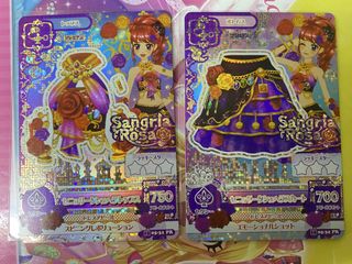（分類：）位於 。 由 a.c.bgdes 提交（商品編號 1447983082，圖片 1）。簡介： 。