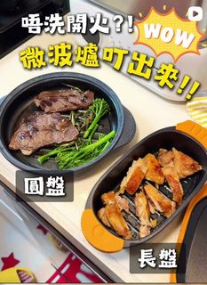 （分類：）位於 。 由 prisemall 提交（商品編號 1434828259，圖片 1）。簡介： 。