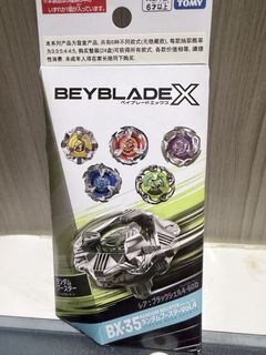 （分類：）位於 。 由 quickdog102 提交（商品編號 1448001860，圖片 1）。簡介： 。