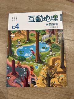 （分類：）位於 。 由 Jessicayoyo 提交（商品編號 1447997993，圖片 1）。簡介： 。