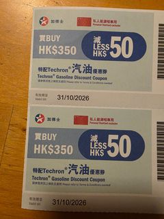 （分類：）位於 。 由 abcdg9g123321 提交（商品編號 1448050200，圖片 1）。簡介： 。