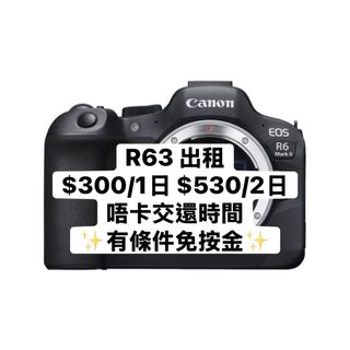 （分類：）位於 。 由 poormeee 提交（商品編號 1447999716，圖片 1）。簡介： 。
