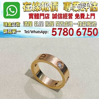 （分類：）位於 。 由 whats_app57806750 提交（商品編號 1447960748，圖片 1）。簡介： 。