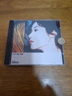 （分類：）位於 。 由 tonywong1974 提交（商品編號 1448028622，圖片 1）。簡介： 。