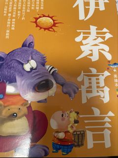 （分類：）位於 。 由 w210514 提交（商品編號 1447987620，圖片 1）。簡介： 。