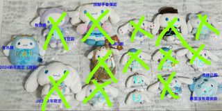 （分類：）位於 。 由 happyshoppingsing 提交（商品編號 1443278272，圖片 1）。簡介： 。