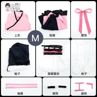（分類：）位於 。 由 fushimi_0 提交（商品編號 1448022987，圖片 1）。簡介： 。