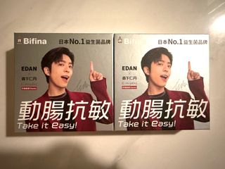 （分類：）位於 。 由 calvin1234 提交（商品編號 1448032057，圖片 1）。簡介： 。