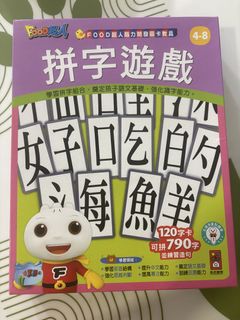 （分類：）位於 。 由 ink921 提交（商品編號 1448037540，圖片 1）。簡介： 。