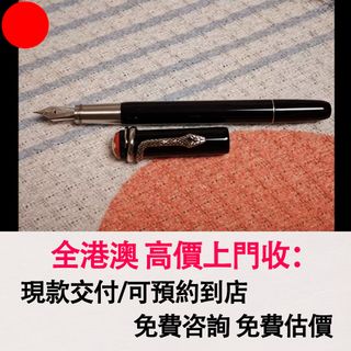 （分類：）位於 。 由 wb9222274503521 提交（商品編號 1447973283，圖片 1）。簡介： 。