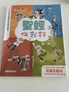 （分類：）位於 。 由 winter.shark 提交（商品編號 1447941849，圖片 1）。簡介： 。