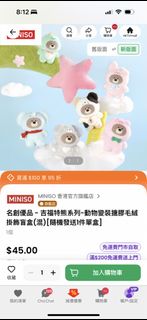 （分類：）位於 。 由 DonaldBDck 提交（商品編號 1448006407，圖片 1）。簡介： 。