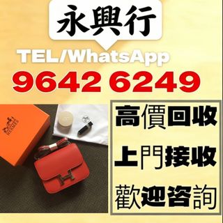 （分類：）位於 。 由 liye6660 提交（商品編號 1447982567，圖片 1）。簡介： 。