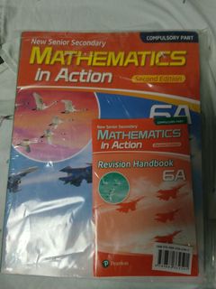 （分類：）位於 。 由 jonathanlam111 提交（商品編號 1448003237，圖片 1）。簡介： 。