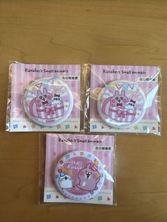 （分類：）位於 。 由 achanndy 提交（商品編號 1447904866，圖片 1）。簡介： 。
