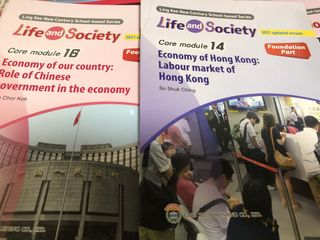（分類：）位於 。 由 shatin111 提交（商品編號 1447958347，圖片 1）。簡介： 。