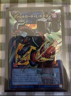 （分類：）位於 。 由 ecacs 提交（商品編號 1448022241，圖片 1）。簡介： 。
