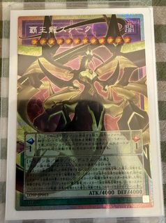 （分類：）位於 。 由 ecacs 提交（商品編號 1448021662，圖片 1）。簡介： 。