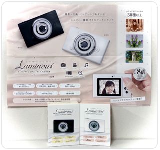 （分類：）位於 。 由 leyla01 提交（商品編號 1448040358，圖片 1）。簡介： 。