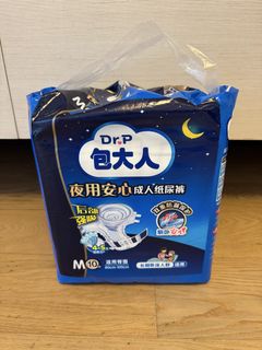 （分類：）位於 。 由 miffyrws 提交（商品編號 1447988169，圖片 1）。簡介： 。