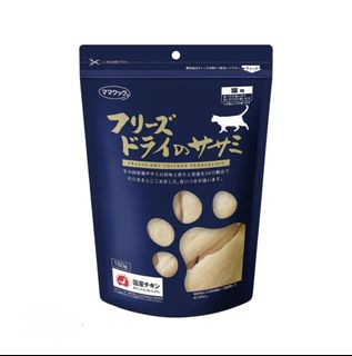 （分類：）位於 。 由 superkkl 提交（商品編號 1448068911，圖片 1）。簡介： 。