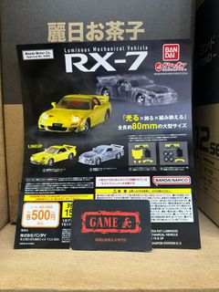 （分類：）位於 。 由 gamek41100 提交（商品編號 1447948377，圖片 1）。簡介： 。