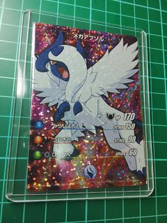 （分類：）位於 。 由 specialShop 提交（商品編號 1448073250，圖片 1）。簡介： 。