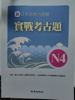由 secondstuffinmyroom (刊登 ID 1447974236，圖片 1) 提交，位於 的 (類別：)，說明：。