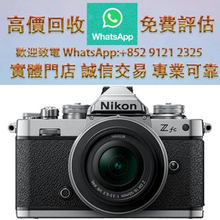（分類：）位於 。 由 ws_91212325 提交（商品編號 1447957577，圖片 1）。簡介： 。