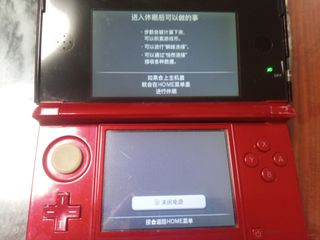 （分類：）位於 。 由 ryanlam27 提交（商品編號 1448069253，圖片 1）。簡介： 。