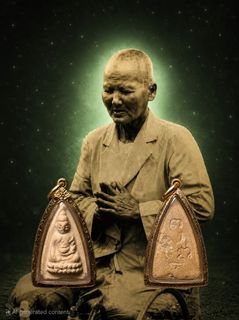 Khun Mae Chee Boonruen, Wat Awut Collection item 1
