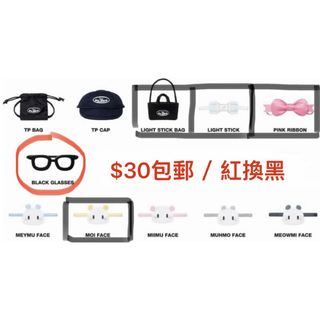 （分類：）位於 。 由 kkangx96 提交（商品編號 1433942522，圖片 1）。簡介： 。