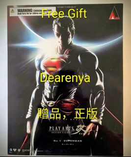 （分類：）位於 。 由 dearenya 提交（商品編號 1447996697，圖片 1）。簡介： 。