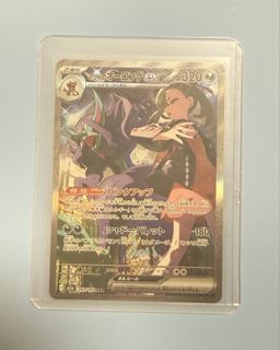 （分類：）位於 。 由 monomooon 提交（商品編號 1448055474，圖片 1）。簡介： 。