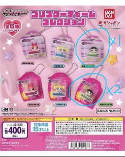 （分類：）位於 。 由 mysimplifiedlife 提交（商品編號 1448050368，圖片 1）。簡介： 。