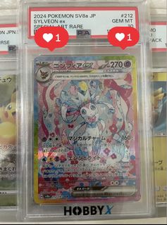 （分類：）位於 。 由 donson1221 提交（商品編號 1448057217，圖片 1）。簡介： 。