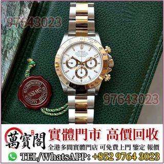 （分類：）位於 。 由 lidang97643023 提交（商品編號 1447983152，圖片 1）。簡介： 。