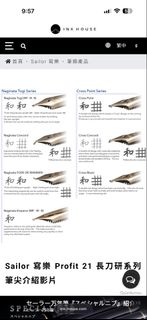 （分類：）位於 。 由 mods_r 提交（商品編號 1448027738，圖片 1）。簡介： 。