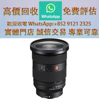 （分類：）位於 。 由 ws_91212325 提交（商品編號 1447960270，圖片 1）。簡介： 。