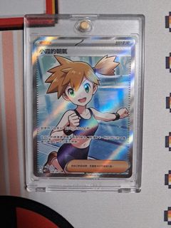 （分類：）位於 。 由 wish39918177617 提交（商品編號 1448038005，圖片 1）。簡介： 。