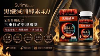 （分類：）位於 。 由 Cherry181712 提交（商品編號 1295380799，圖片 1）。簡介： 。