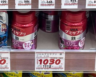 （分類：）位於 。 由 chc1228 提交（商品編號 1448024296，圖片 1）。簡介： 。