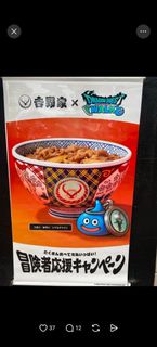 （分類：）位於 。 由 chxch 提交（商品編號 1448022885，圖片 1）。簡介： 。